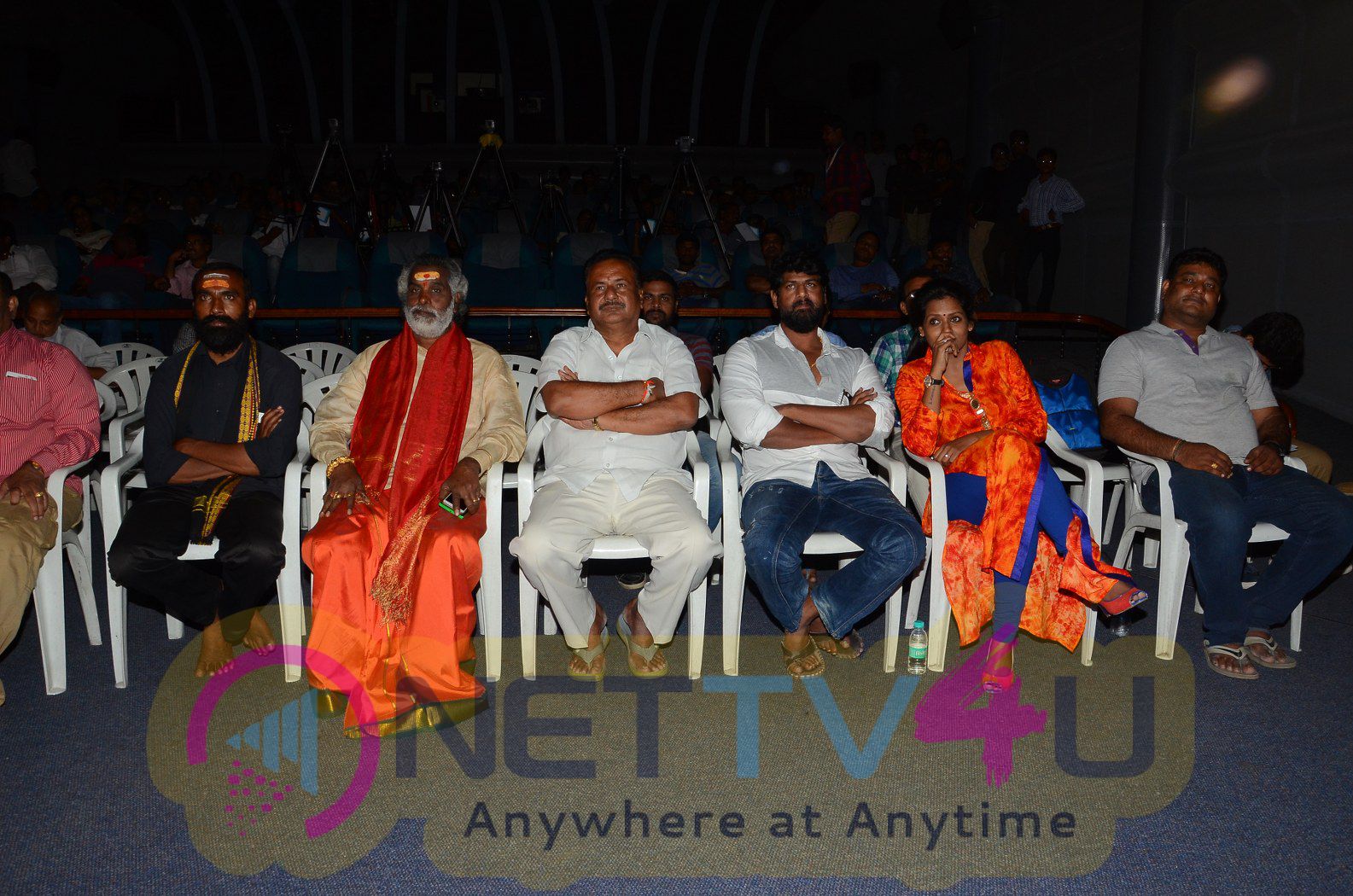 Trivikraman Movie Trailer Launch Excellent Stills Telugu Gallery