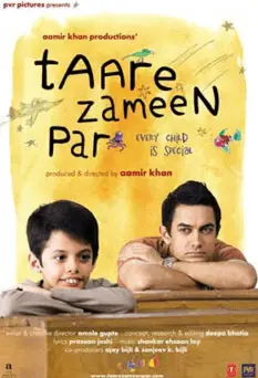 Taare Zameen Par | Powerful enough to change one's life (2007) - Rating ...