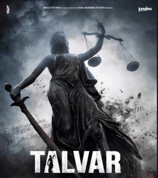 Talvar Movie Review Hindi