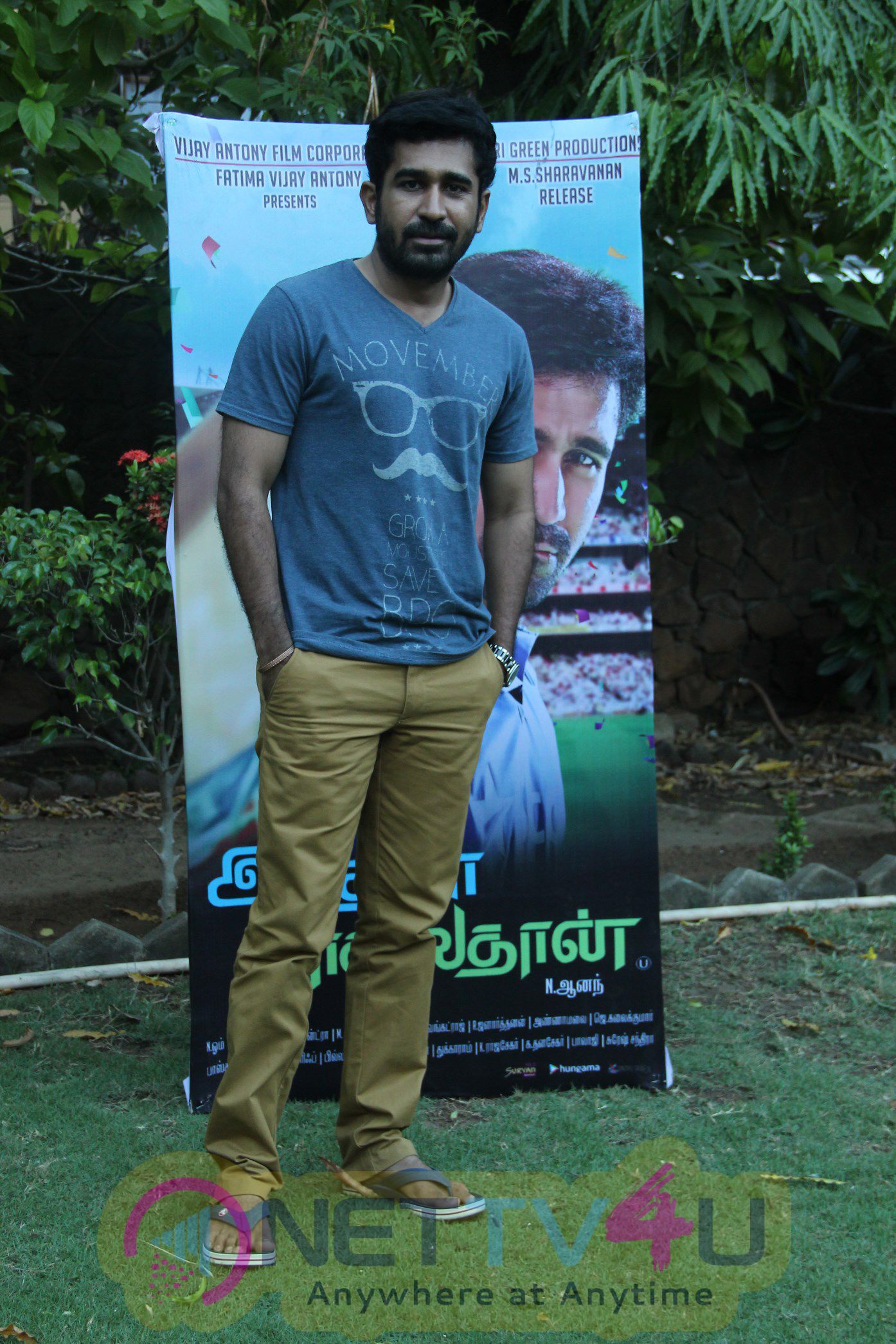 tamil actor vijay antony latest images  1