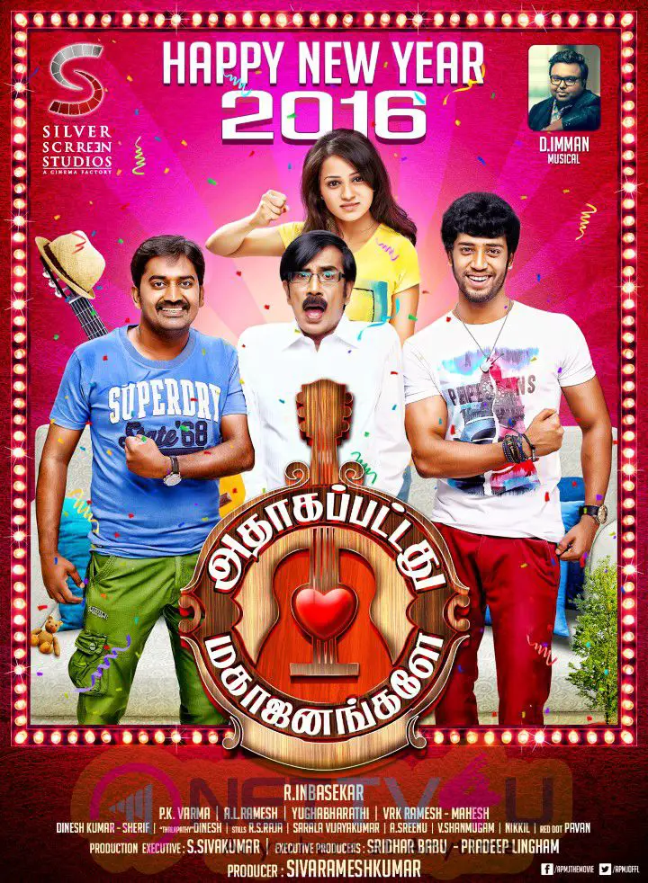 tamil movie adhagappattathu magajanangalay poster 1