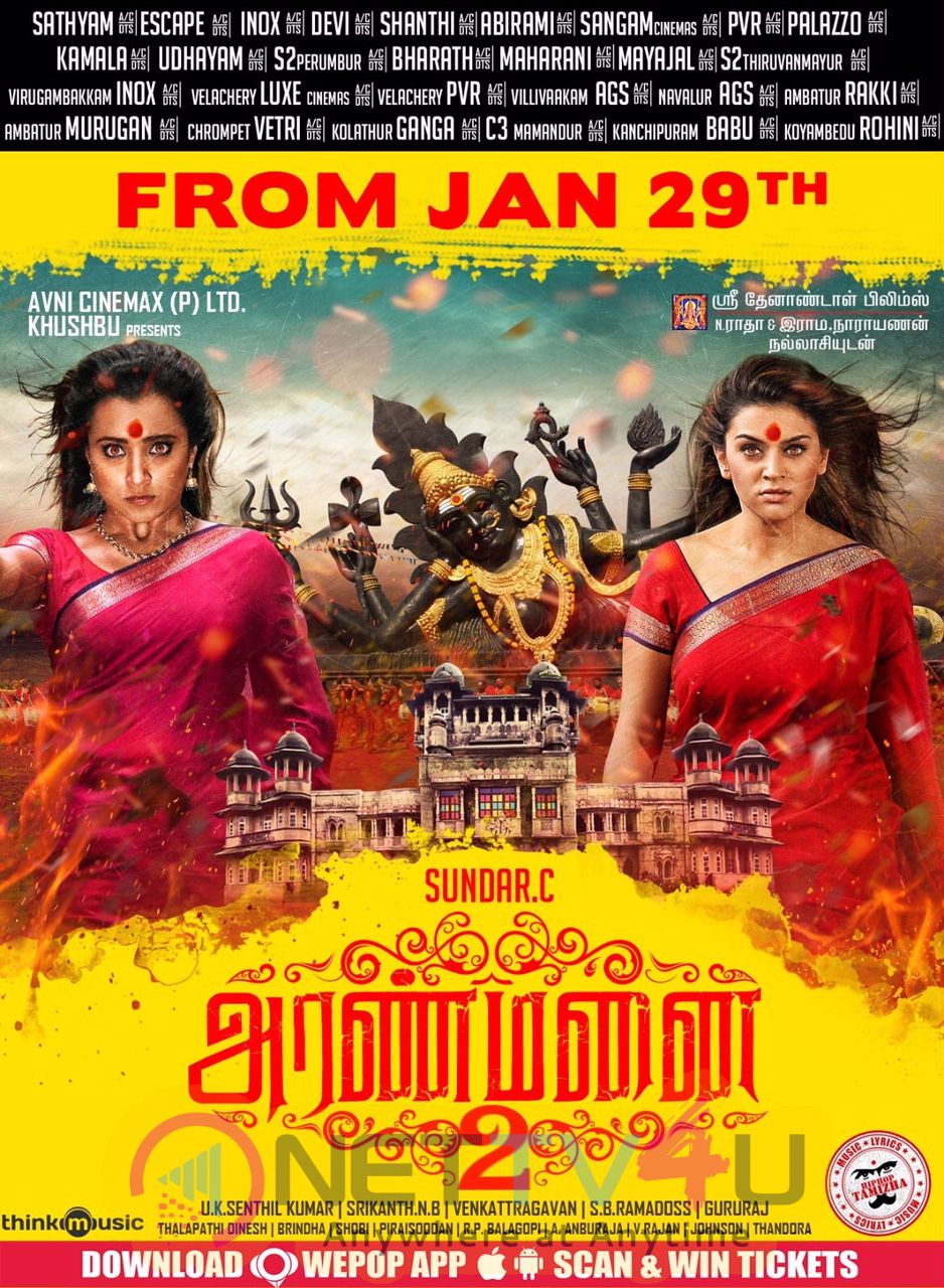 tamil movie aranmanai 2 movie stills and posters 6