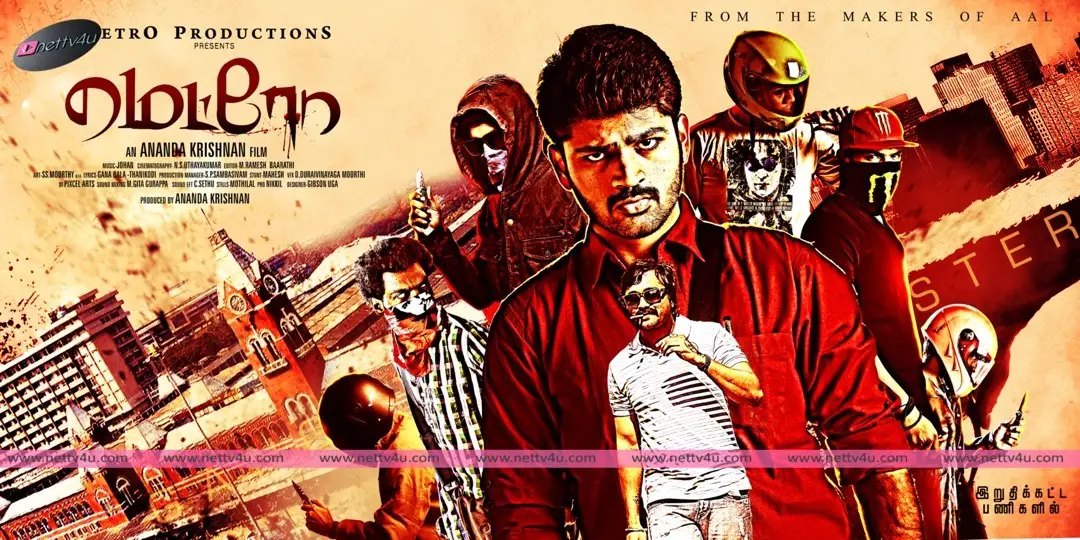 tamil movie metro first look poster 04