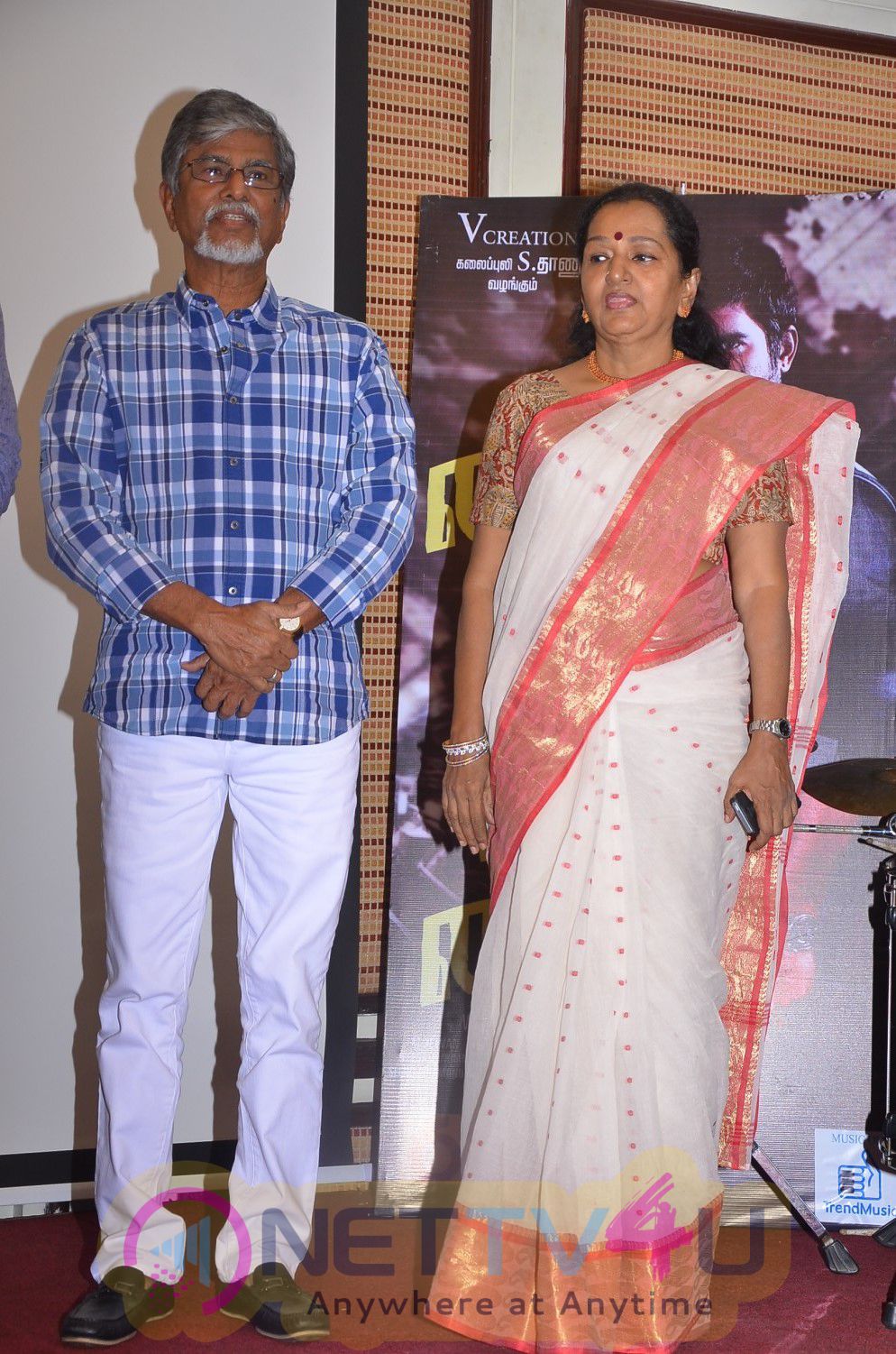 tamil movie nayyappudai teaser launch images 17