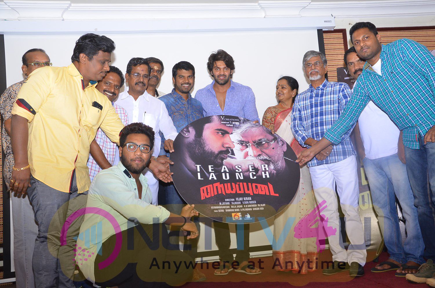 tamil movie nayyappudai teaser launch images 24