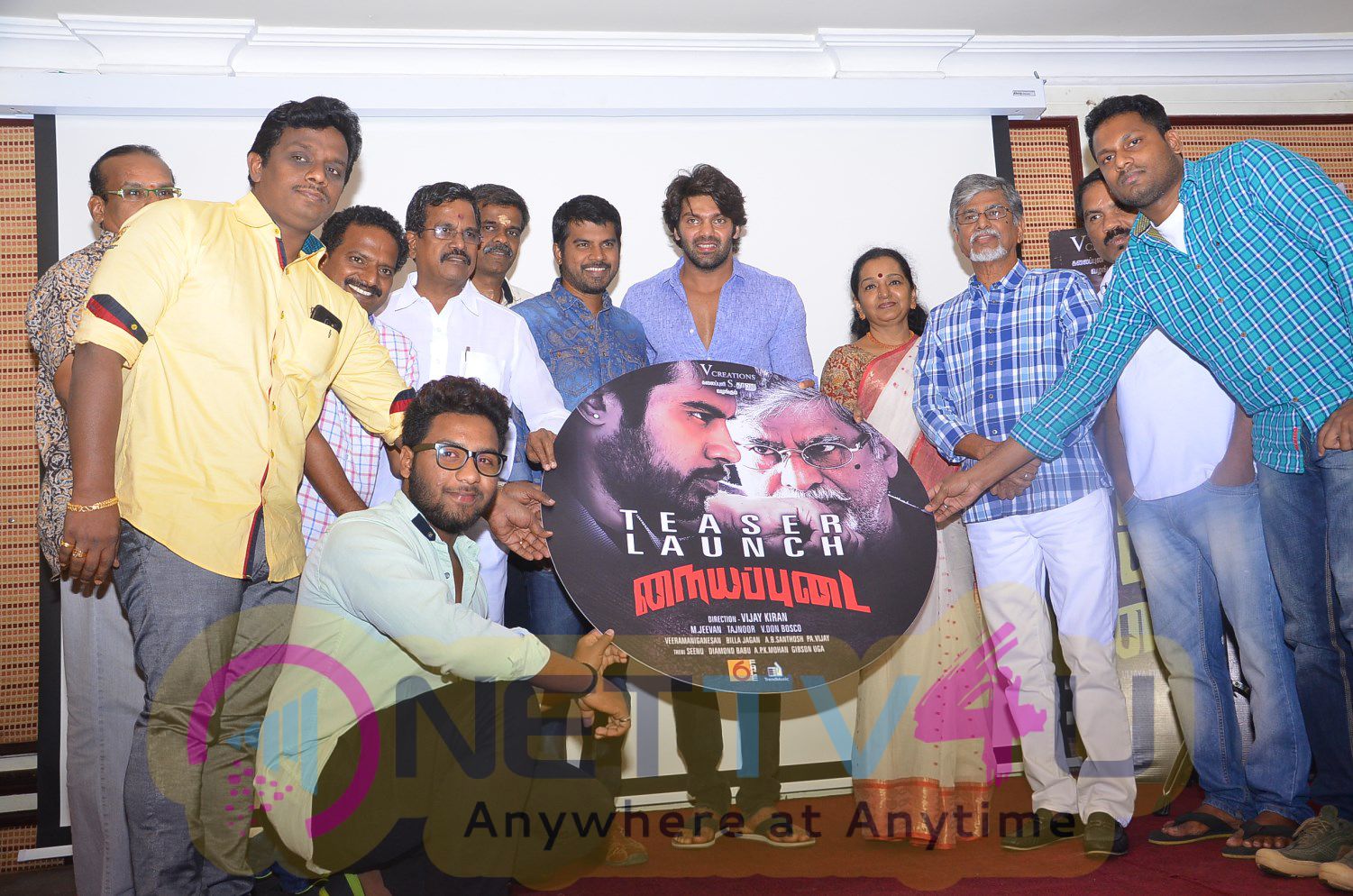 tamil movie nayyappudai teaser launch images 26