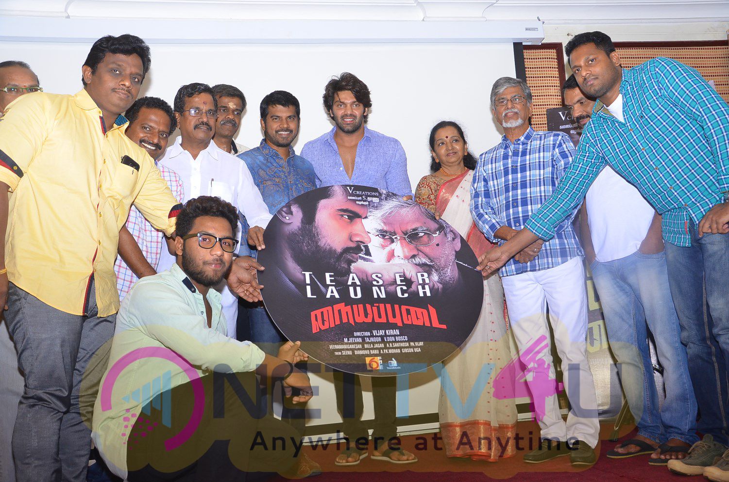 tamil movie nayyappudai teaser launch images 27