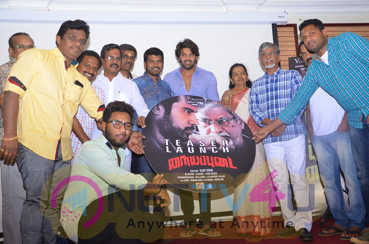 tamil movie nayyappudai teaser launch images 28