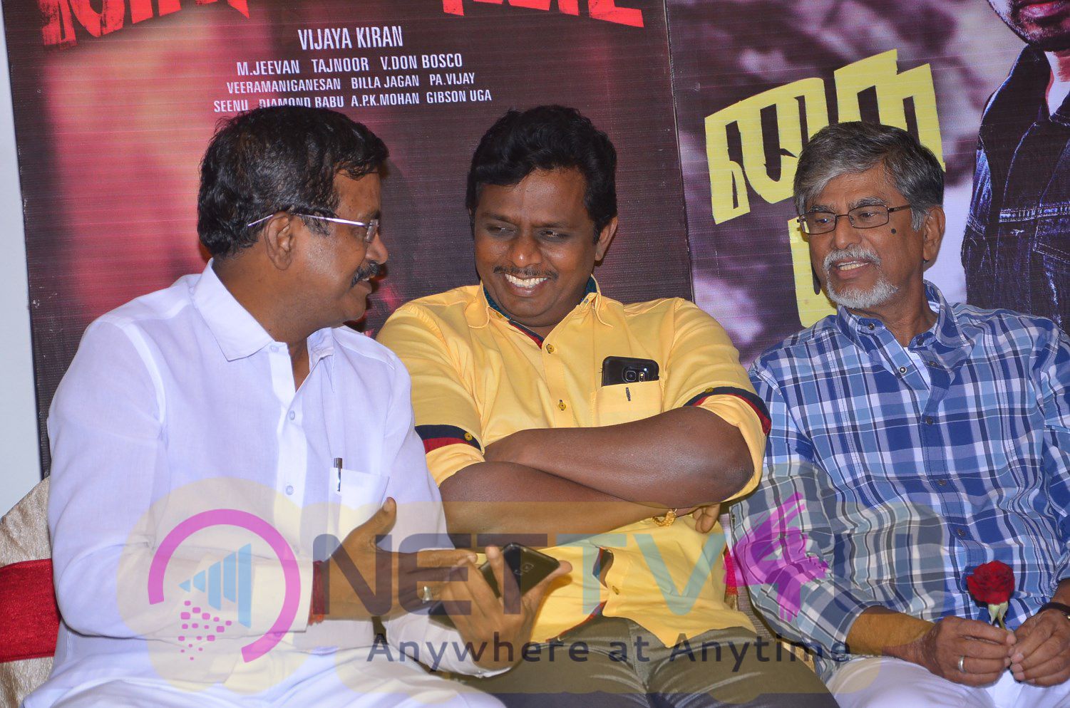 tamil movie nayyappudai teaser launch images 33