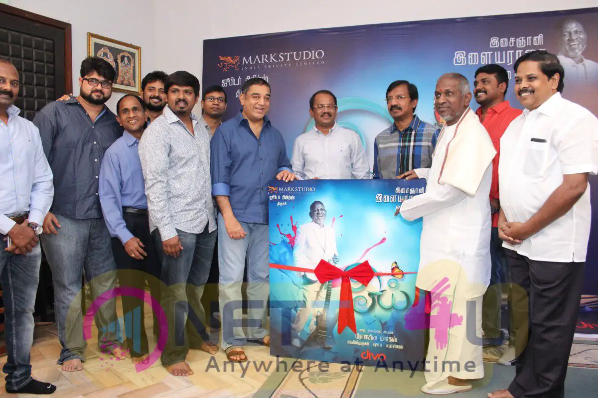 tamil movie oye audio launch stills 3