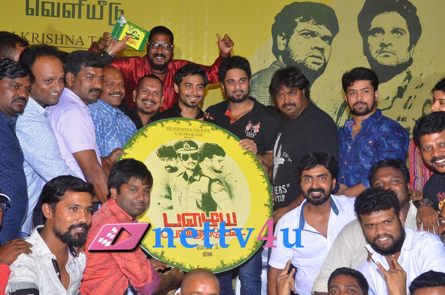 tamil movie palaya vanaarapettai movie audio launch stills 55