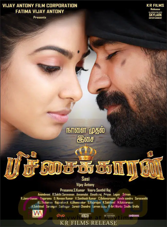 tamil movie pichaikkaran tomorrow s paper ad image 1