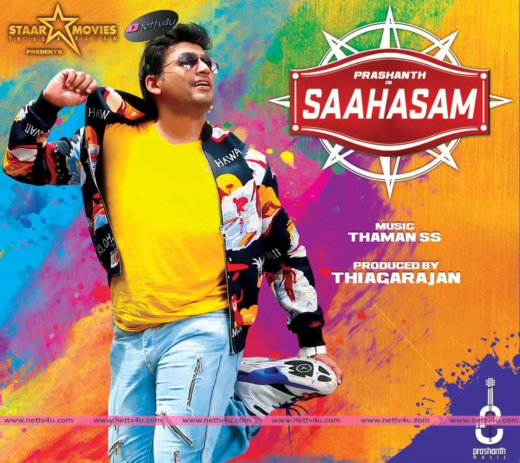 tamil movie saahasam al poster