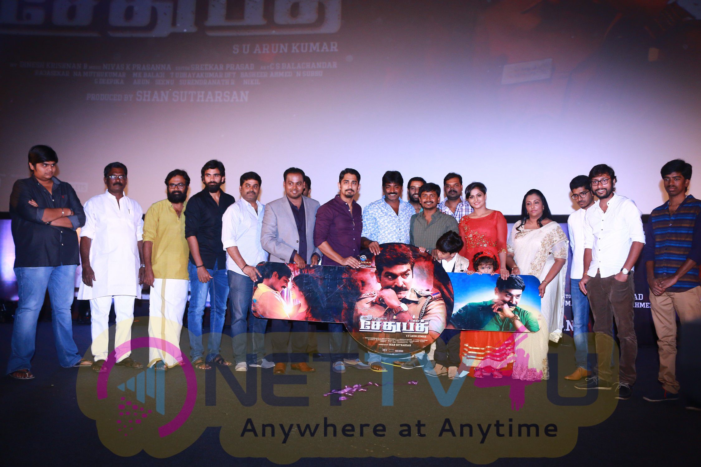 tamil movie sethupathi press meet images 43