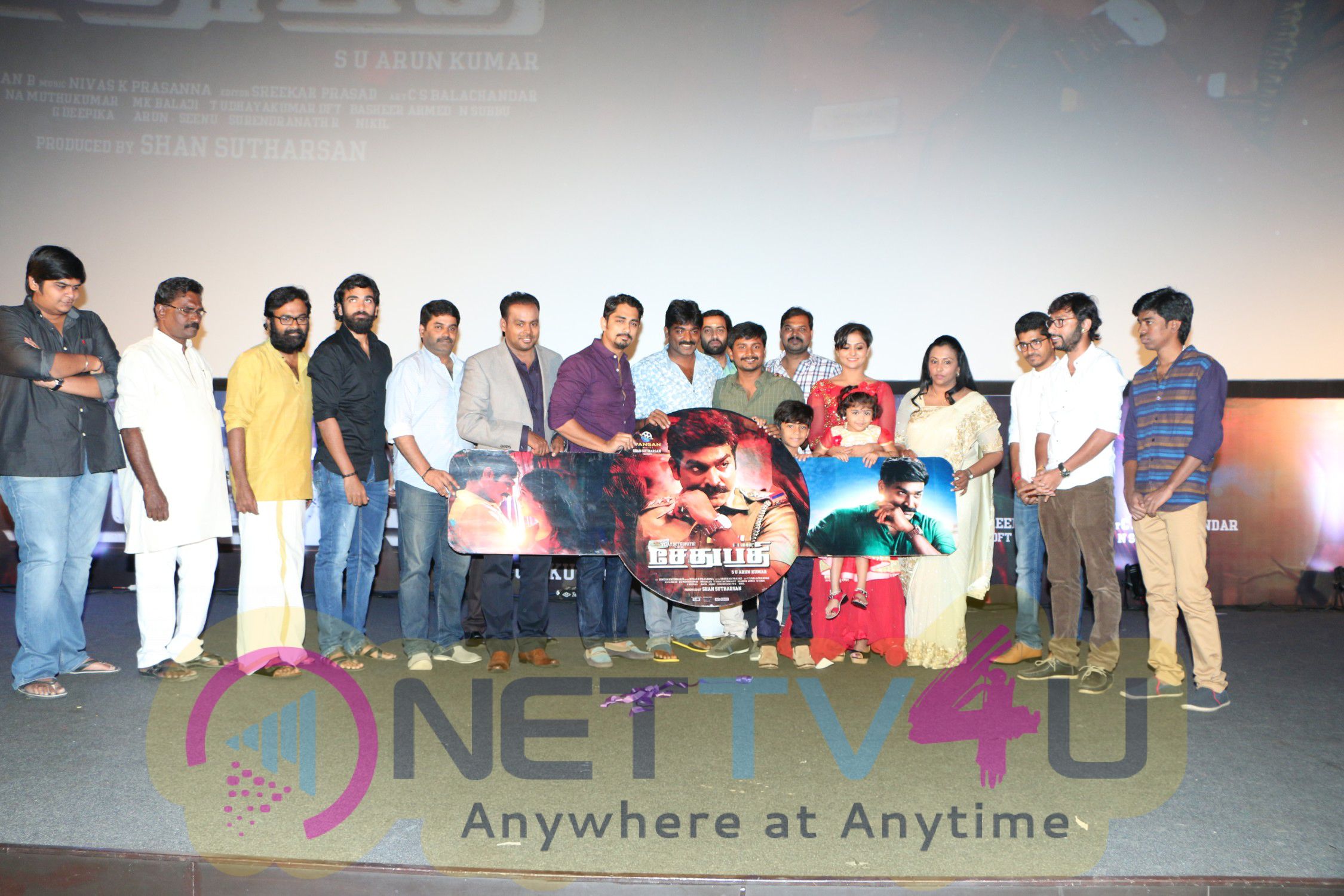 tamil movie sethupathi press meet images 56