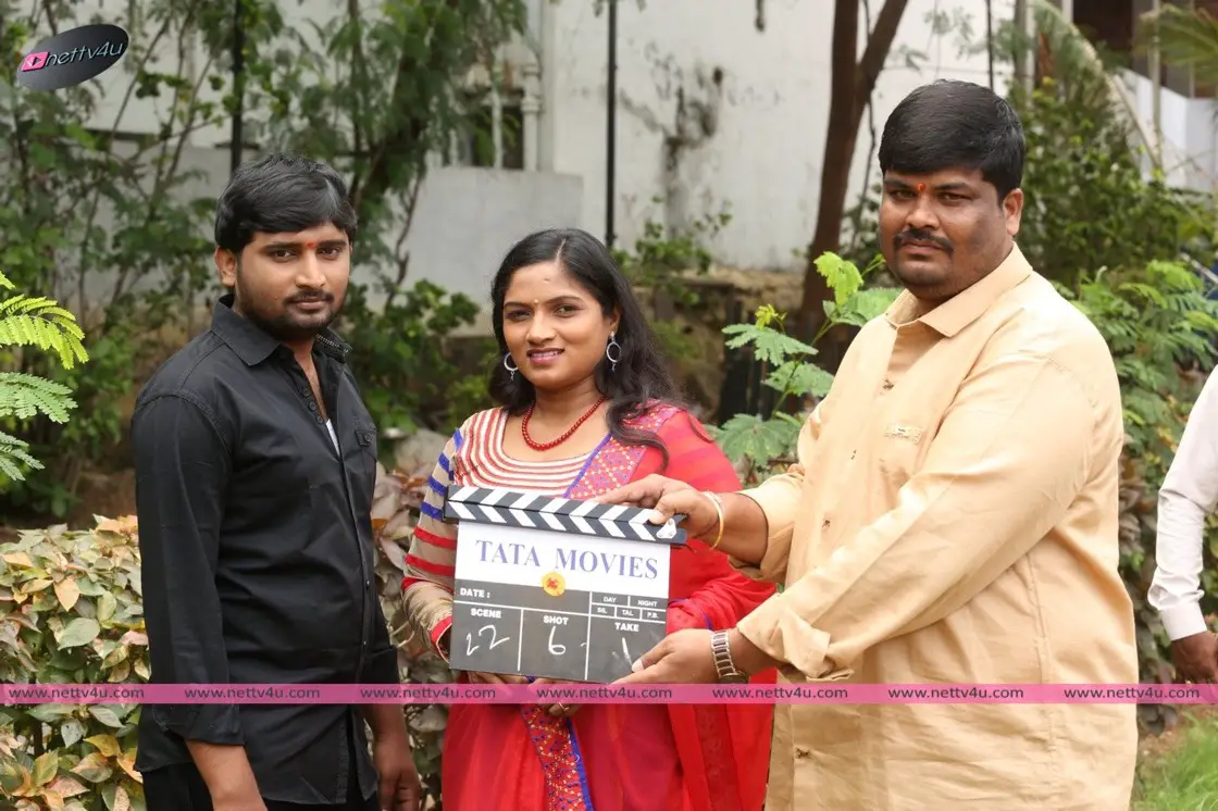 tata movie movie opening stills 106