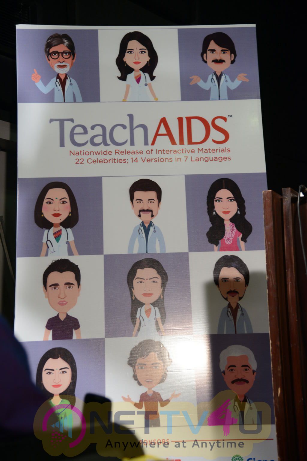 teach aids press meet stills 1