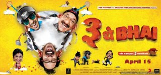 Teen Thay Bhai Movie Review Hindi Teen Thay Bhai Movie Review Hindi