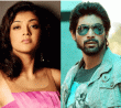 Teja To Team Up With Rana And Kajal Telugu News