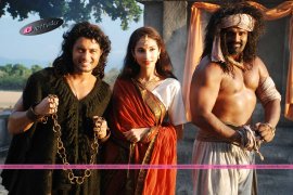 Telugu Cinema Mahavamsam Movie Scene Pics