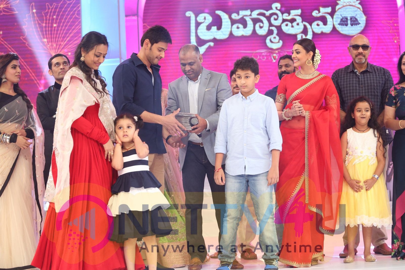 Telugu Movie  Brahmotsavam  Audio Launch Latest Photos Telugu Gallery