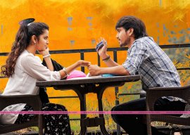 Telugu Movie Cinema Chupistha Mava Movie Photos