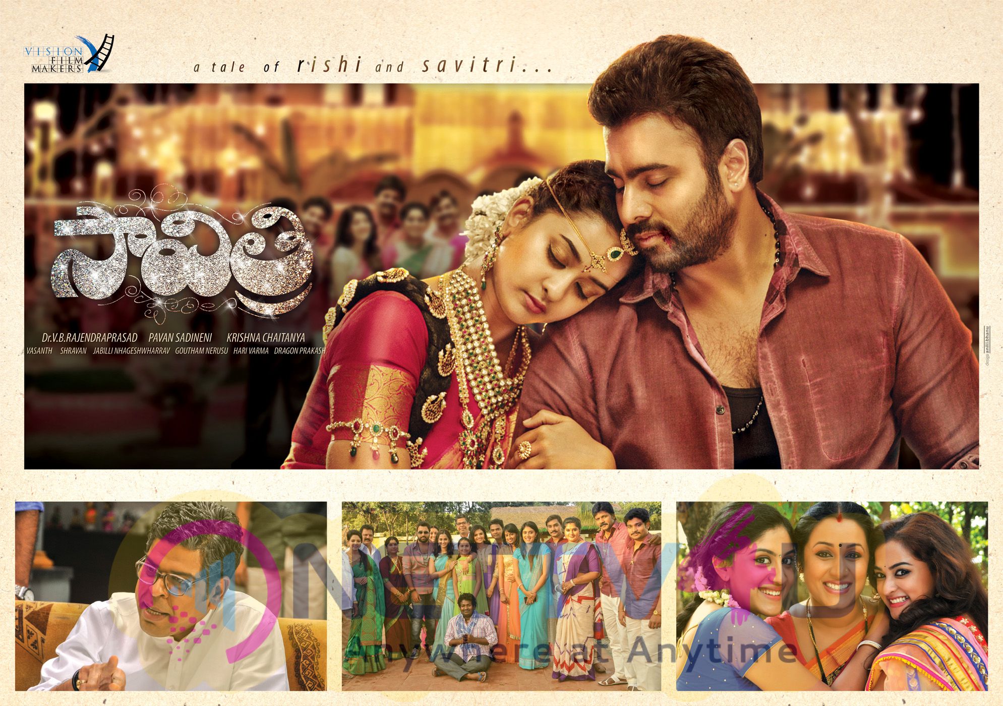 Telugu Movie Savitri Wallpapers Telugu Gallery
