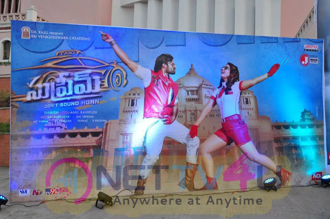 Telugu Movie Supreme Audio Release Latest Stills And  Rashi Khanna Exclusive Photos Telugu Gallery