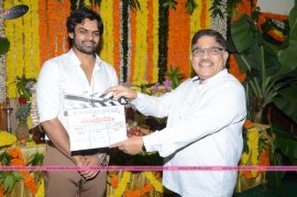 Telugu Movie Supreme Movie Opening Photos