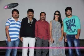Telugu Movie The Bells Show Press Meet