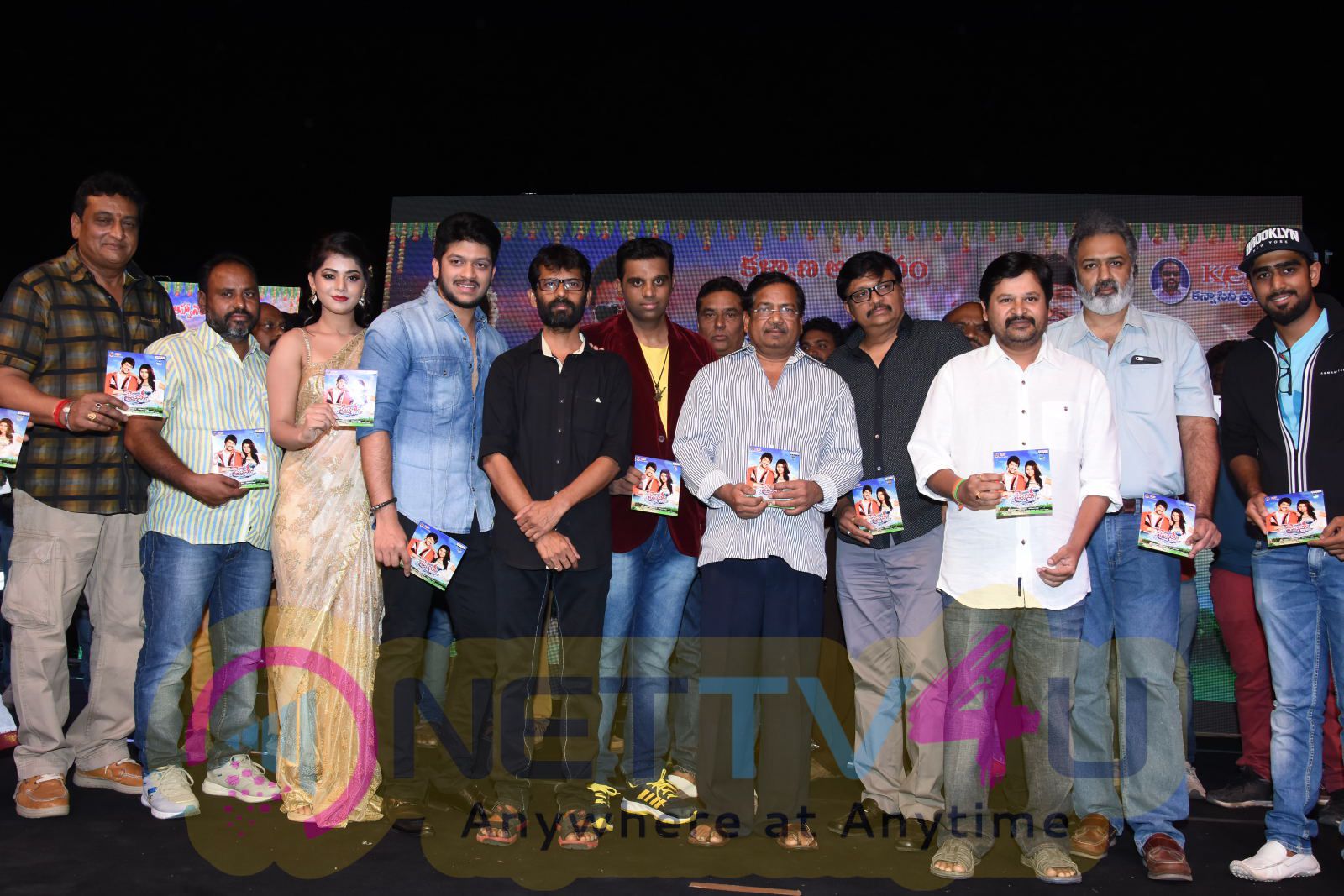 Telugu Movie Titanic Movie Audio Launch Exclusive Photos Telugu Gallery
