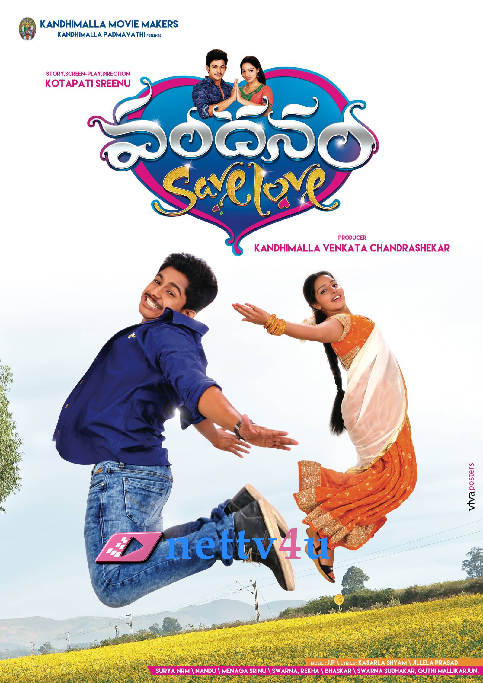 telugu movie vandhanam movie posters and stills 38