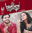 Thandava Movie Review