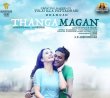 Thanga Magan’s Release Date Revealed! Tamil News
