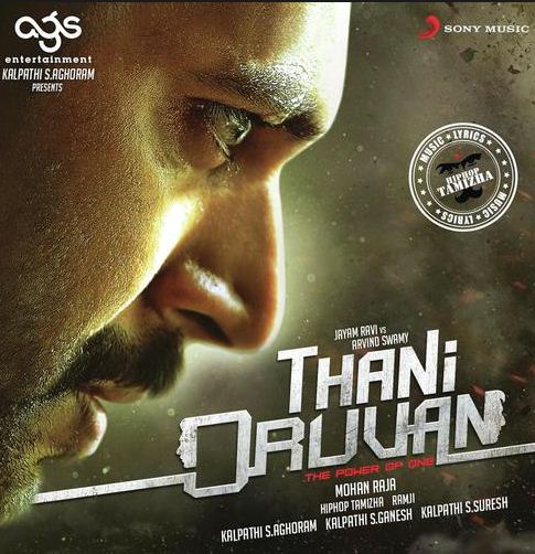 Thani Oruvan In Top Form!