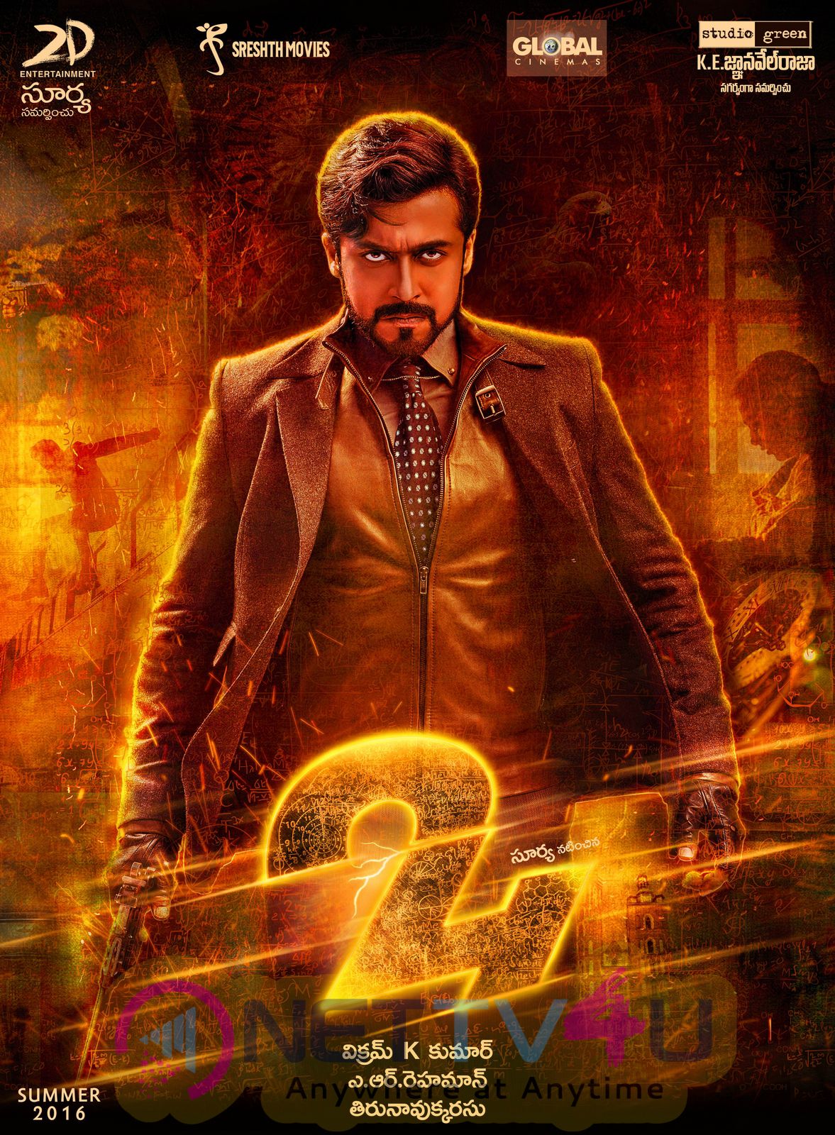 The First Look Poster Of Suriya 24 Movie Tamil Gallery