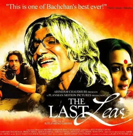 The Last Lear Movie Review