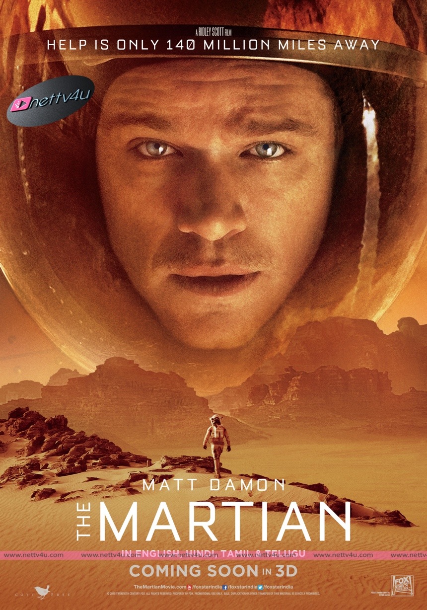 the martian movie poster