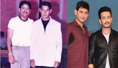 The Nagarjuna- Mahesh Babu- Akhil Sphere! 