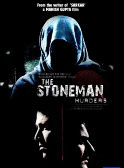 The Stoneman Murders Movie Review