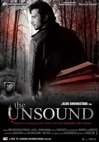 The Unsound Movie Review Hindi Movie Review The Unsound Movie Review Hindi Movie Review