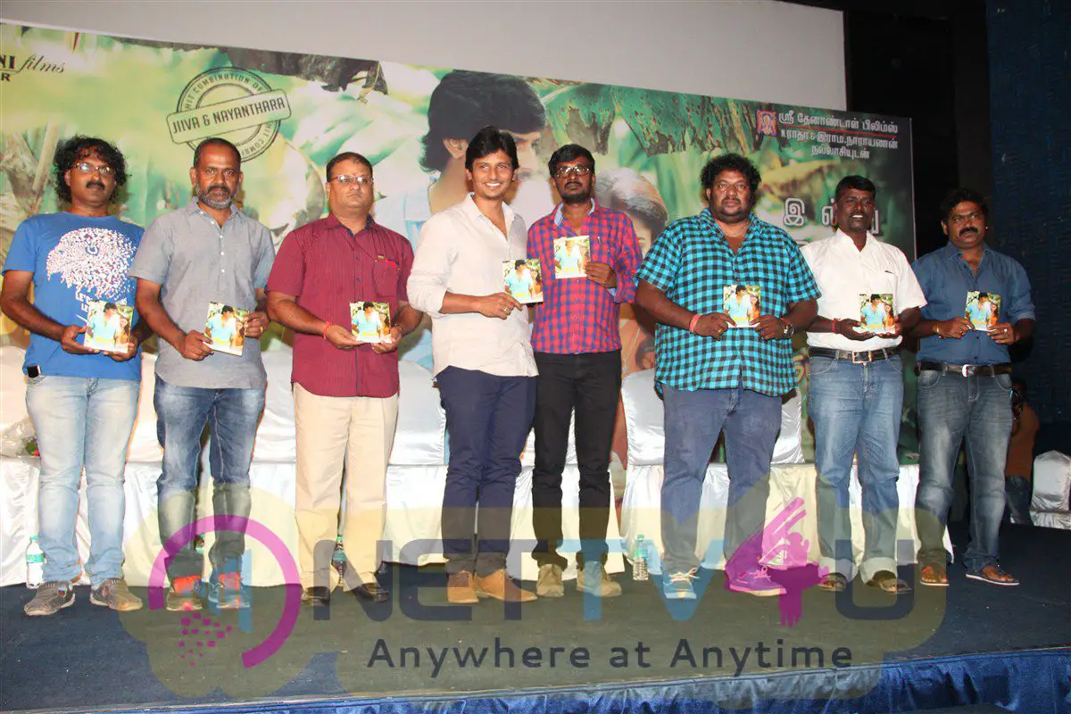 Thirunaal Tamil Movie  Audio Launch Photos Tamil Gallery