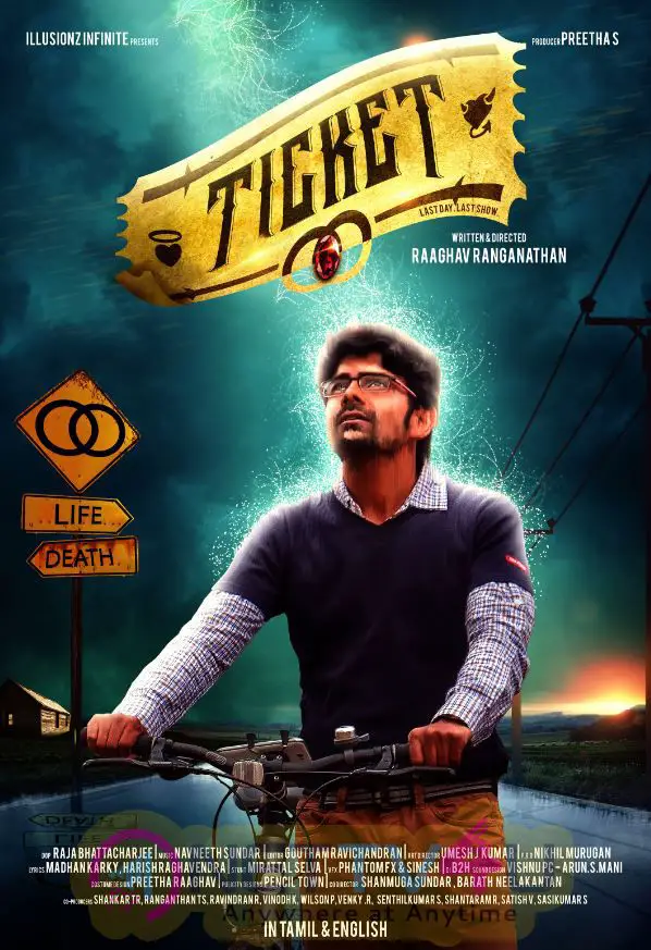 ticket movie first look posters 1
