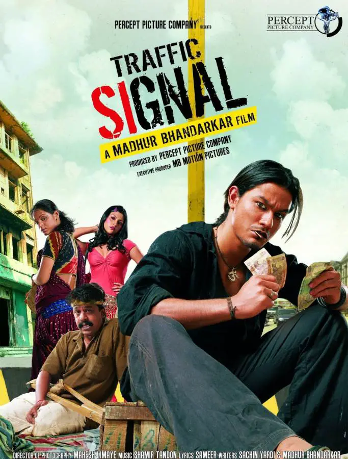 Traffic Signal Movie Review
