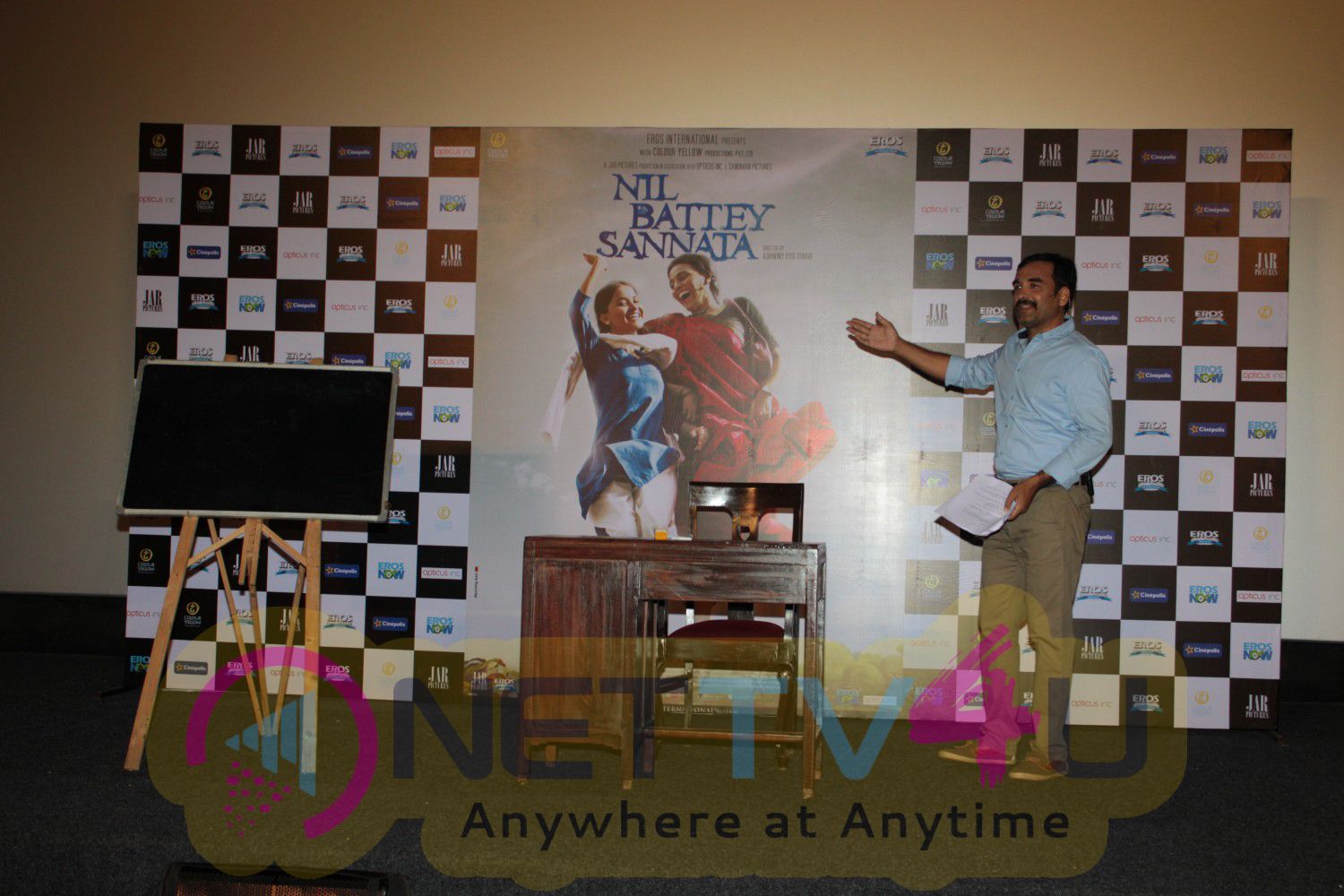 Trailer Launch Of Film Nil Battey Sannata Latest Stills Hindi Gallery