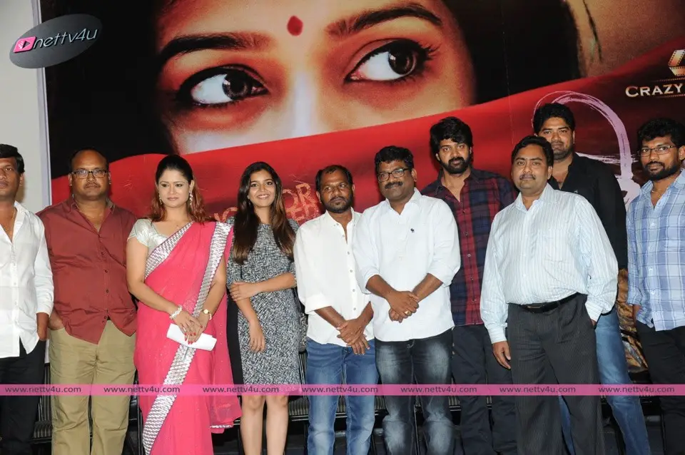 tripura movie trailer launch stills 1100
