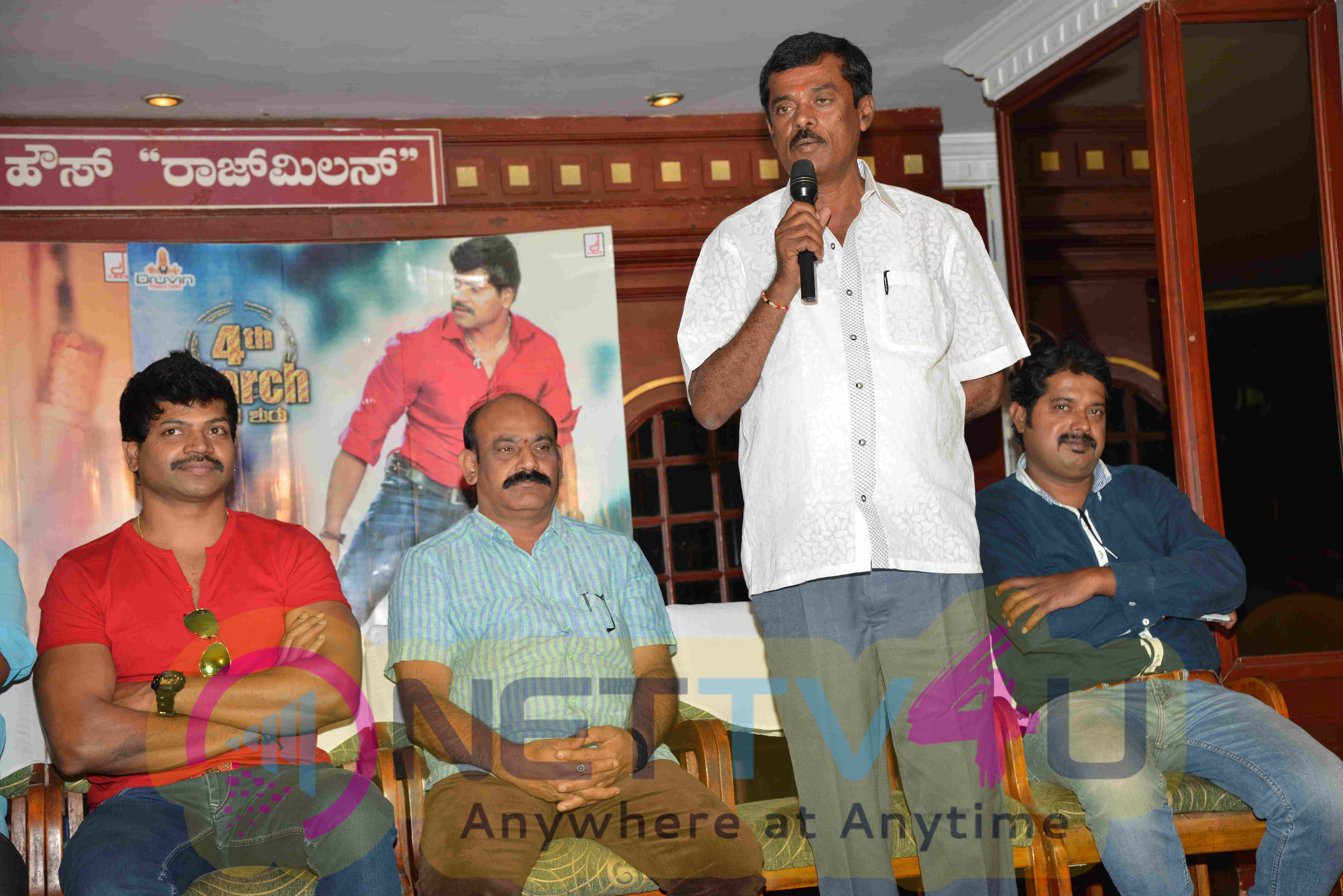Tyson Film Success Pressmeet Exclusive Photos Kannada Gallery