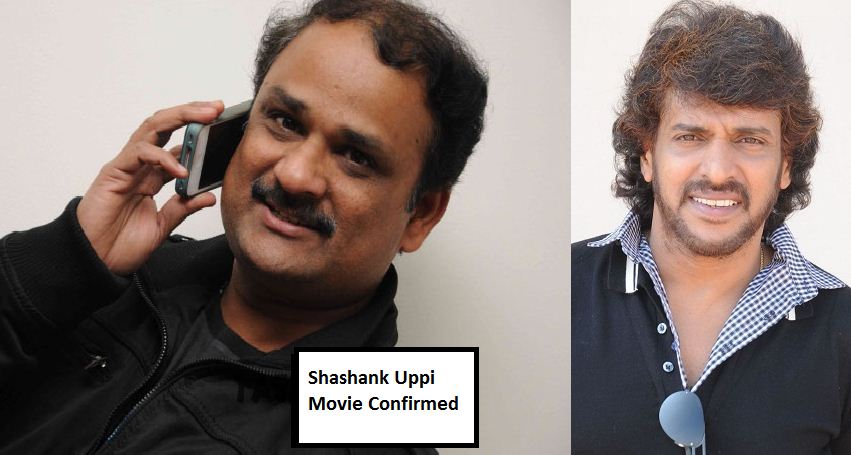 Upendra To Do His Next With Shashank!