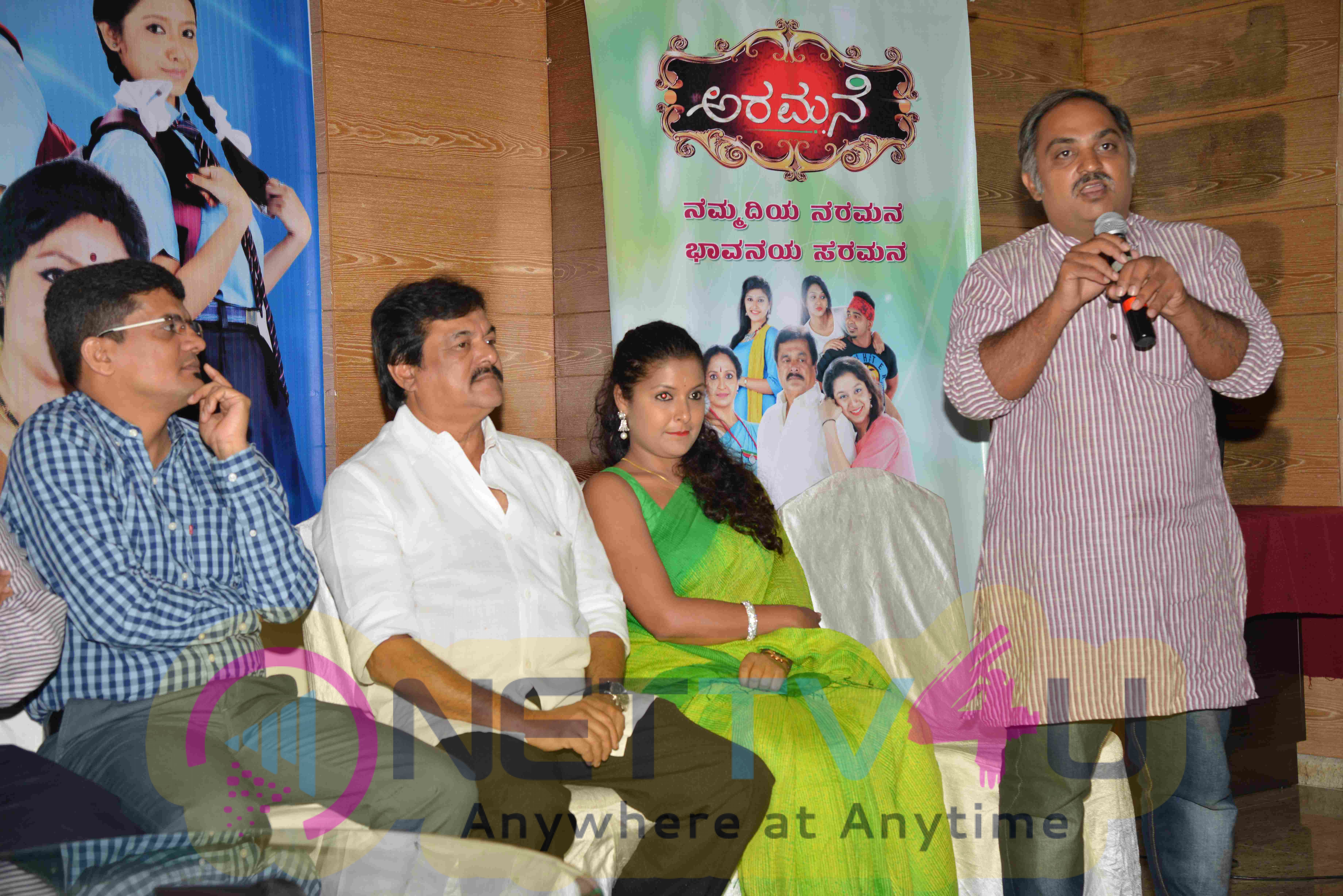 Udaya TV's Two New Serials Press Meet Stills Kannada Gallery