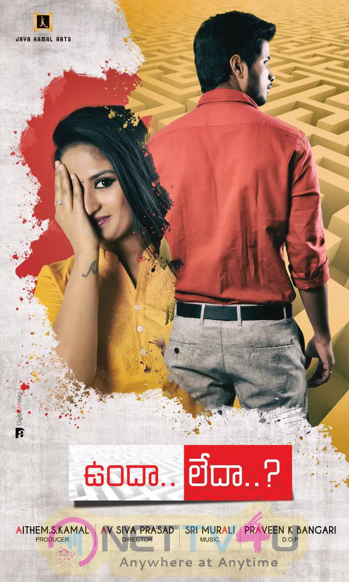 Unda Leda Telugu Movie New Posters Telugu Gallery